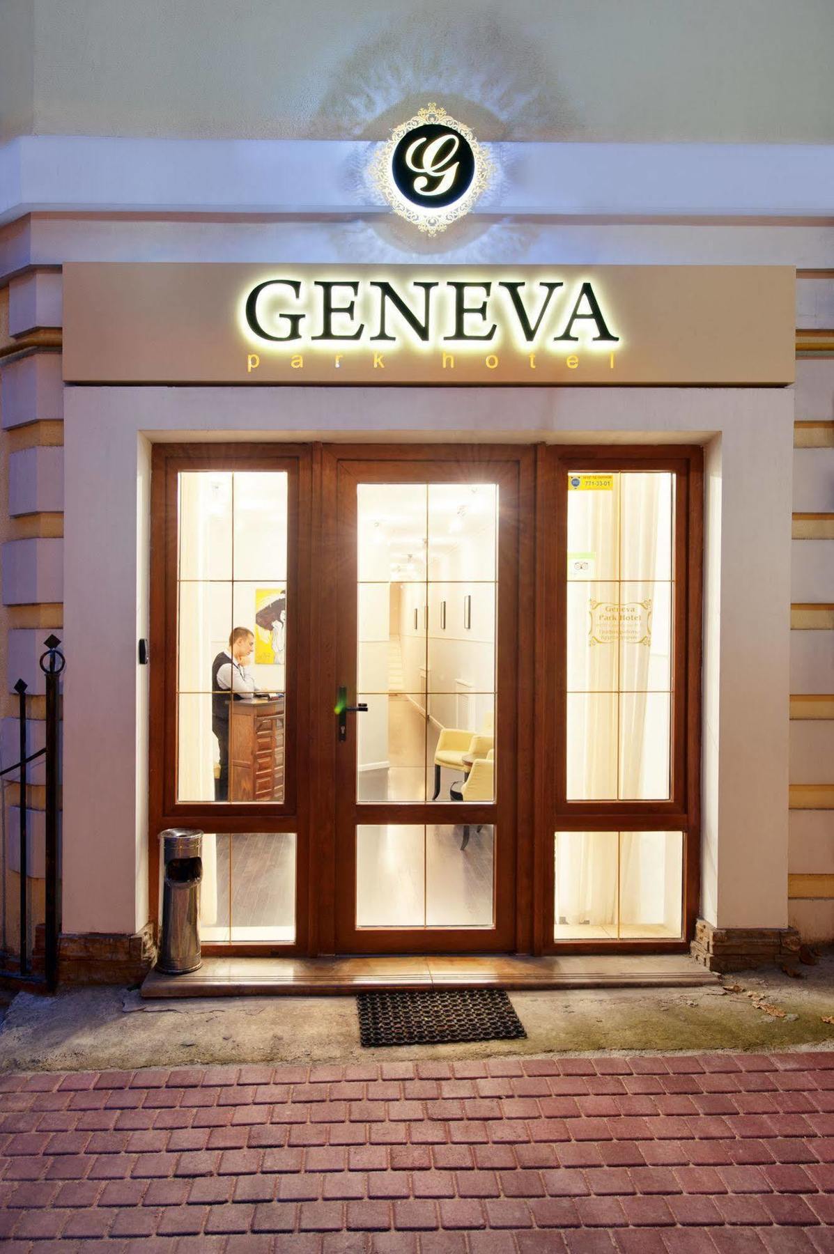 Geneva Park Hotel أوديسا المظهر الخارجي الصورة